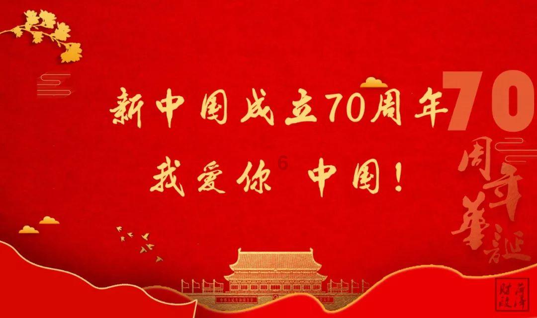专注答疑科普,在贵州大学就读是一种怎样的感觉?-全新交互式问答平台