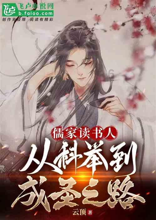 降雪就是命令！牟平公路迎战新年首场大雪